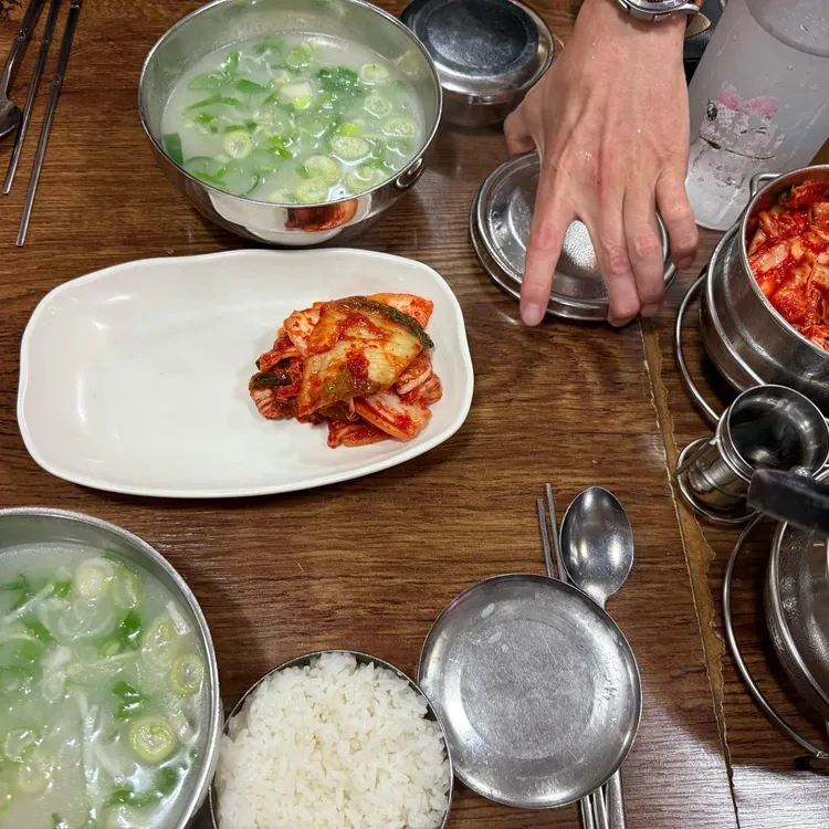 진국곰탕 사진