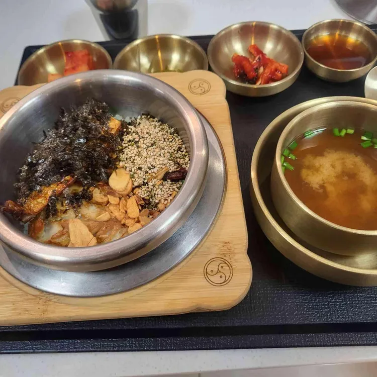 단정 사진