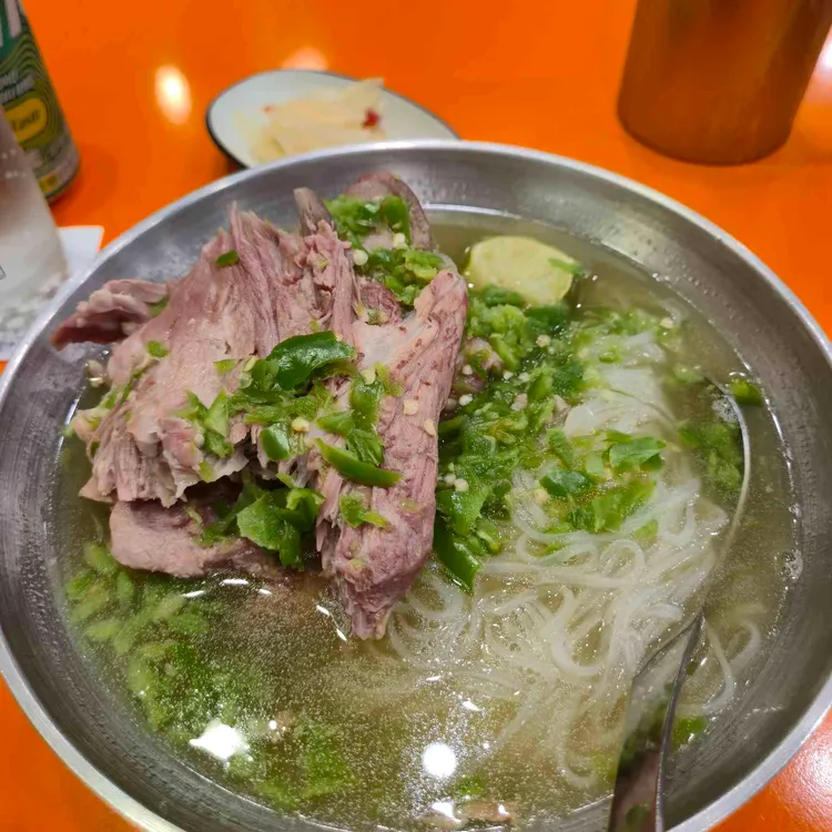 태국수 사진