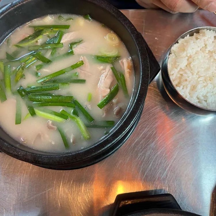 수변최고돼지국밥 사진