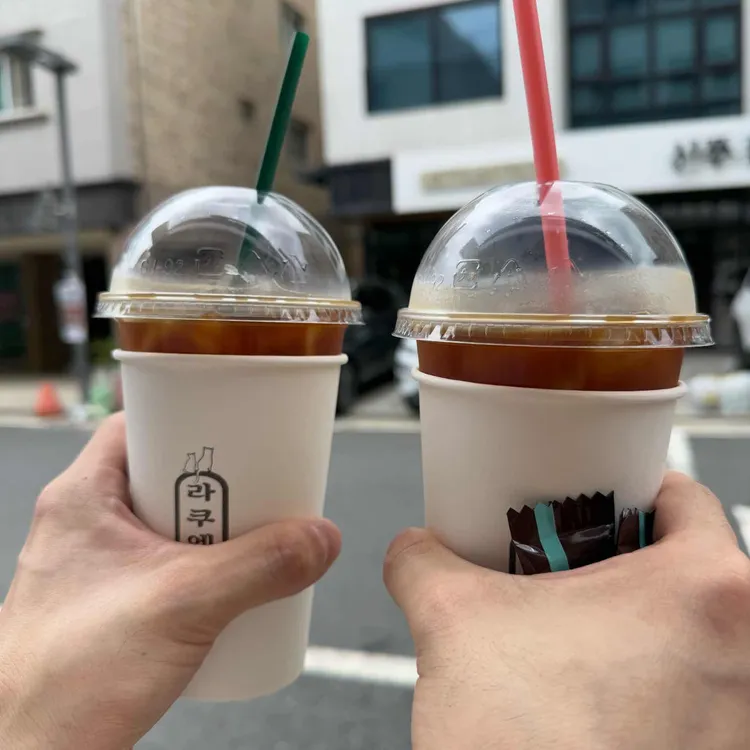 라쿠엔커피 사진