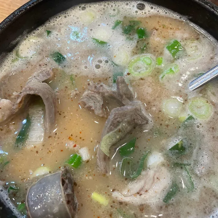 고기리찹쌀순대 사진