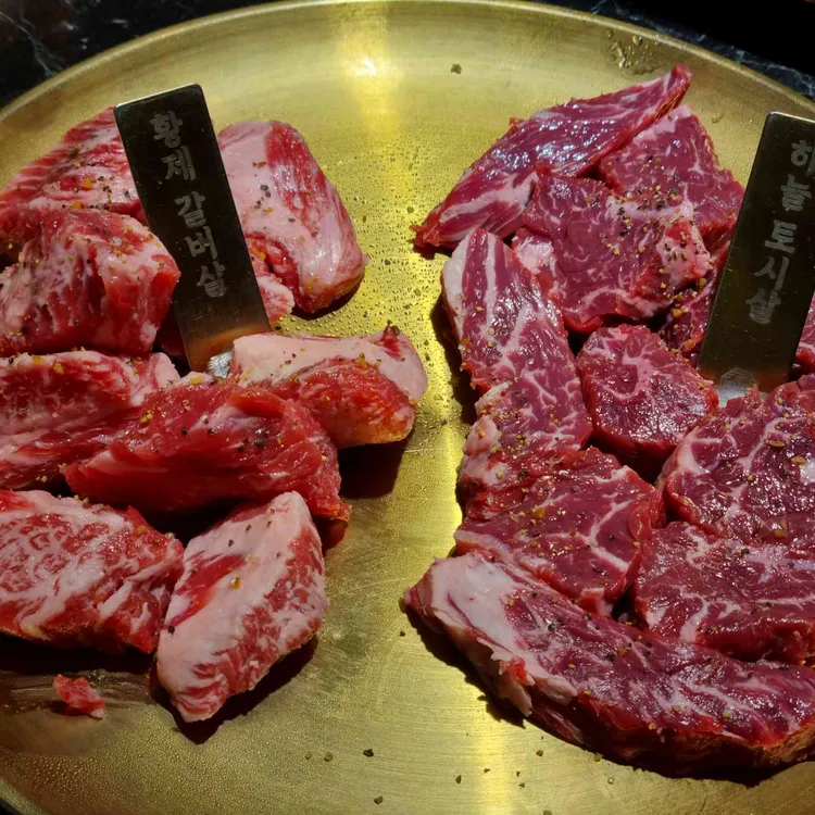 정소갈비 사진