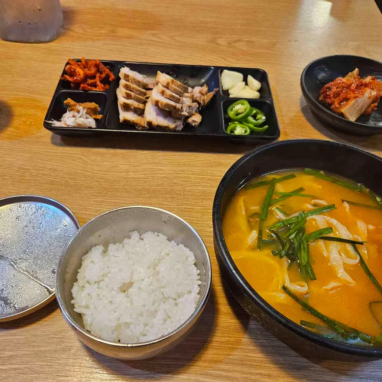 할미가 사진