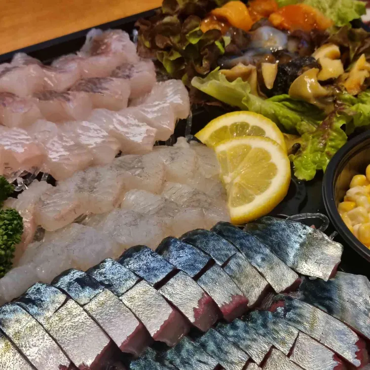 샘이네횟집 사진