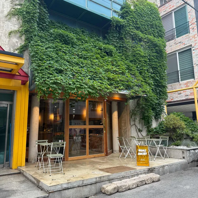 인솔트베이커리 사진