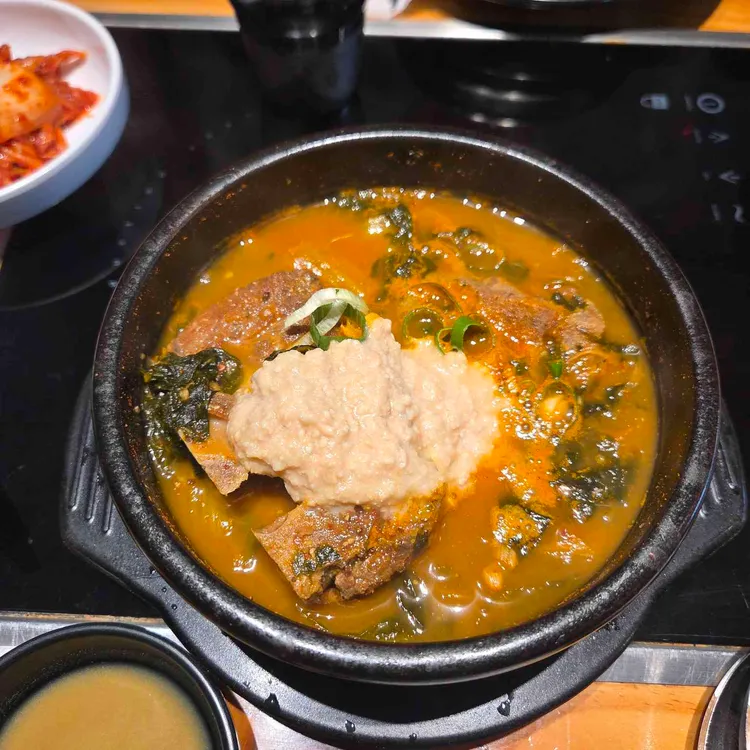 콩뼈숯뼈감자탕 사진