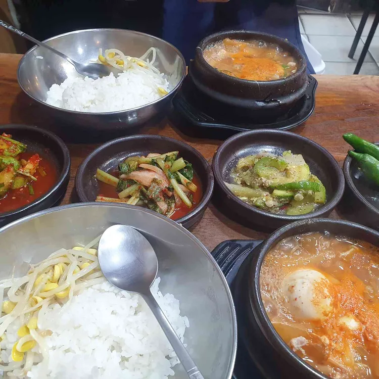 뚝배기집 사진