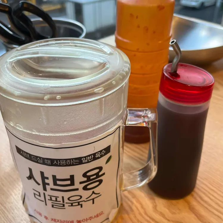채선당 사진