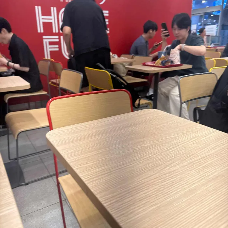 롯데리아 사진