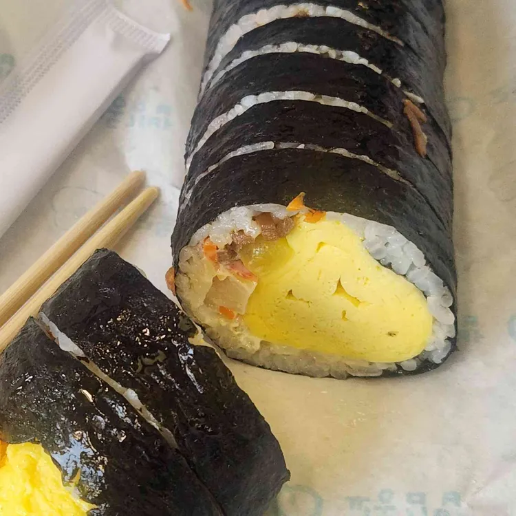 교동김밥 사진