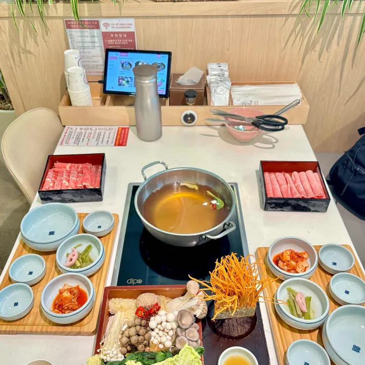 미면정 사진