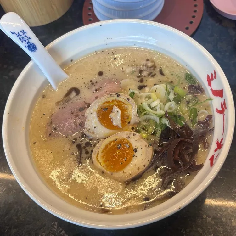 미노라멘 사진