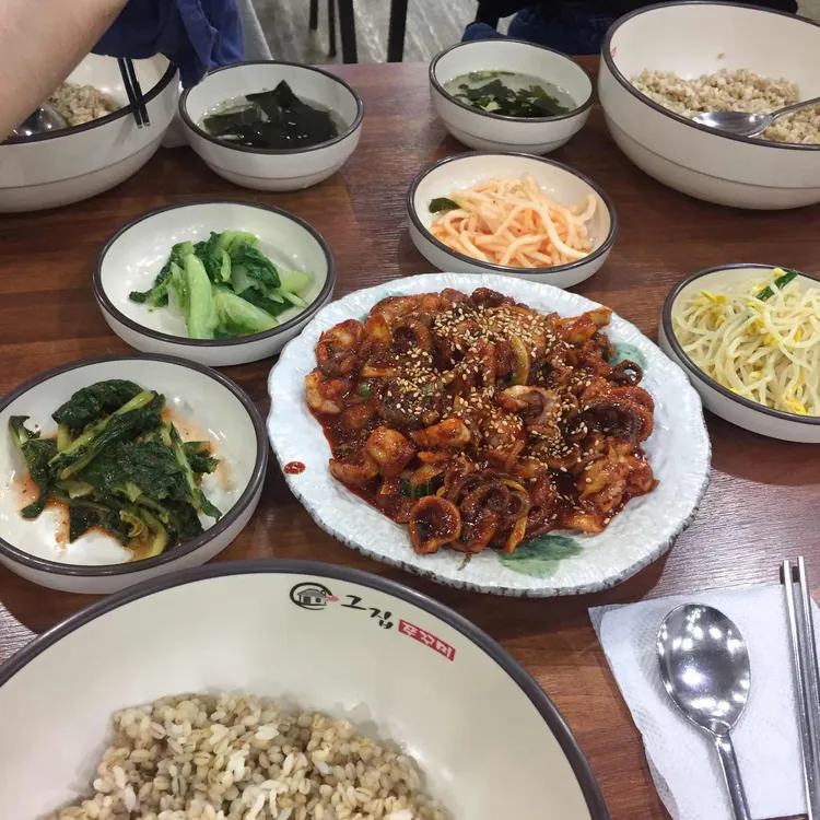 낙지보감 - 용인동백 낙지, 낙지보쌈 맛집 | 다이닝코드, 빅데이터 맛집검색
