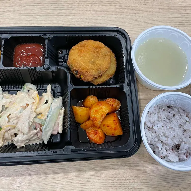 한솥도시락 - 하동 도시락 맛집 | 다이닝코드, 빅데이터 맛집검색