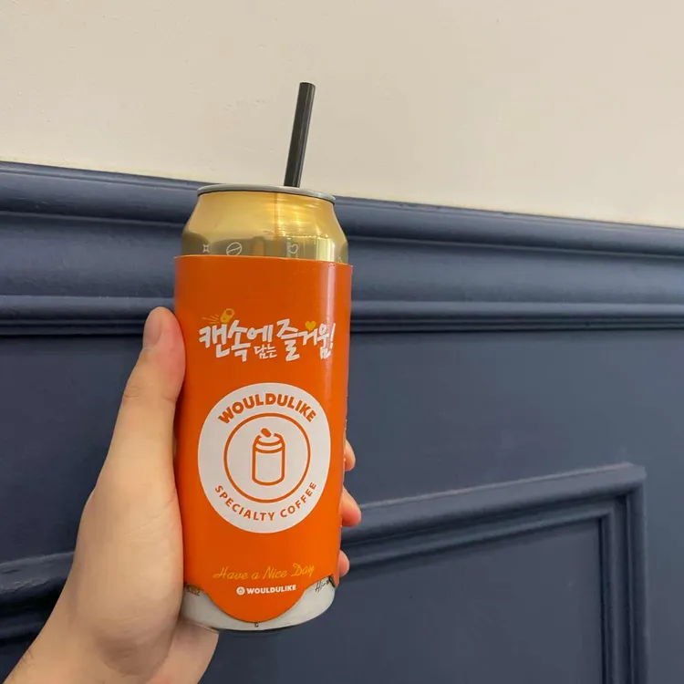 개구리커피정원카페 - 가평 카페, 커피 맛집 | 다이닝코드, 빅데이터 맛집검색