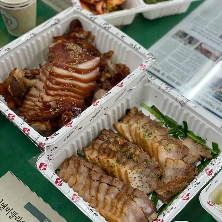 가장맛있는족발 - 김천 족발, 불족발 맛집 | 다이닝코드, 빅데이터 맛집검색