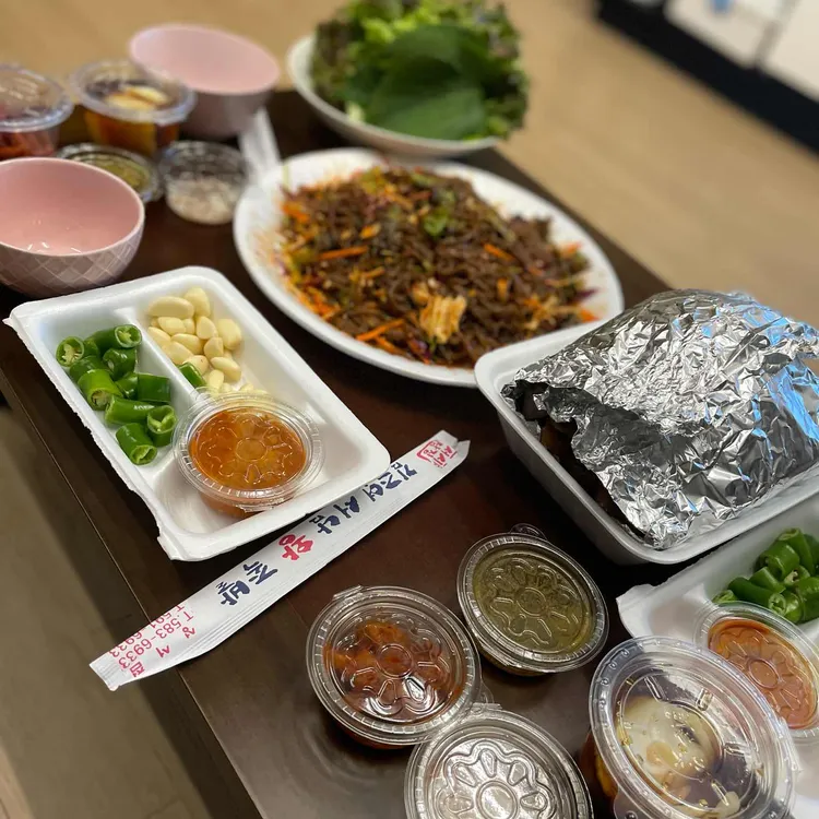 김주연왕족발 - 용산동 족발, 왕족발 맛집 | 다이닝코드, 빅데이터 맛집검색