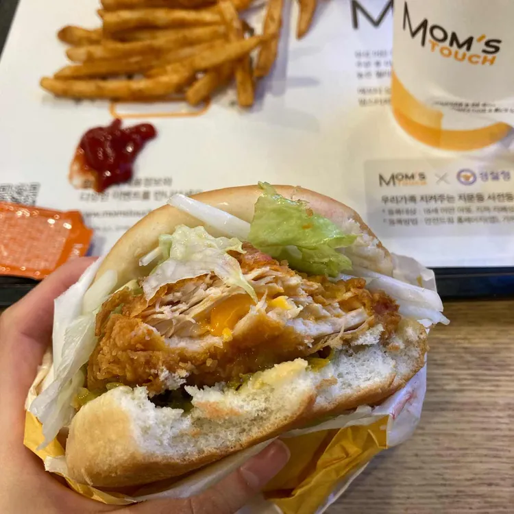 맘스터치 - 경산 버거, 치킨버거 맛집 | 다이닝코드, 빅데이터 맛집검색