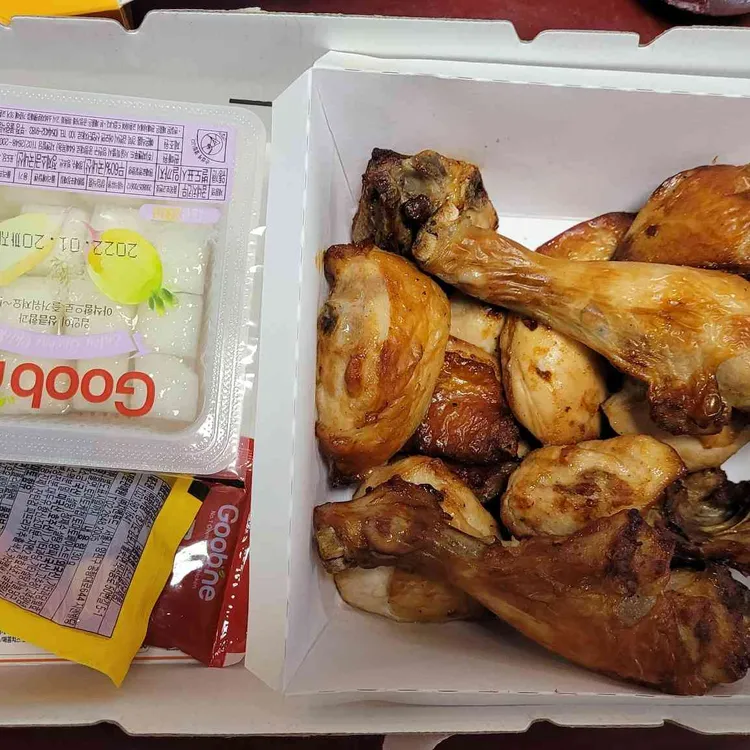 차박사얼큰이 - 마산산호동 닭발, 영계통구이 맛집 | 다이닝코드, 빅데이터 맛집검색