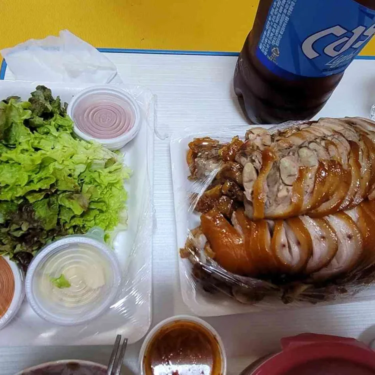 참숯구이진족발 - 면목동 족발 맛집 | 다이닝코드, 빅데이터 맛집검색