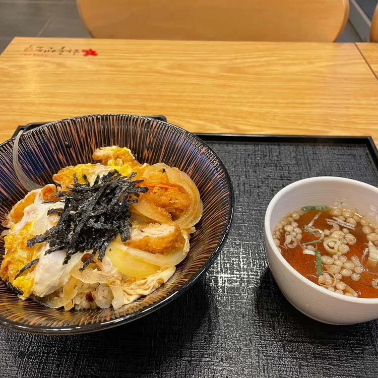 정돈카츠 - 운서 돈카츠 맛집 | 다이닝코드, 빅데이터 맛집검색