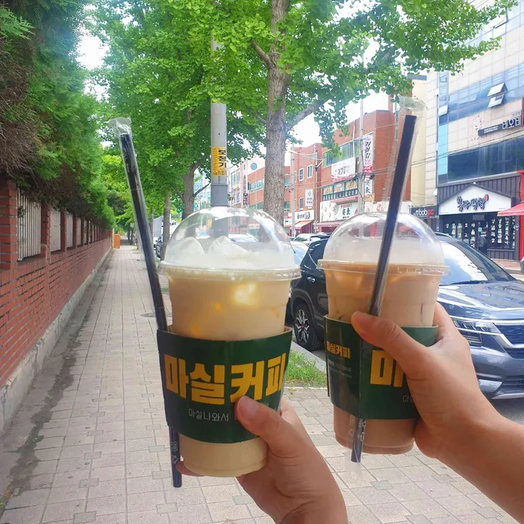 설빙 - 하양 빙수, 딸기 맛집 | 다이닝코드, 빅데이터 맛집검색