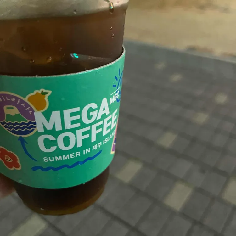 카페 하루에 - 안산 카페, 팥빙수 맛집 | 다이닝코드, 빅데이터 맛집검색