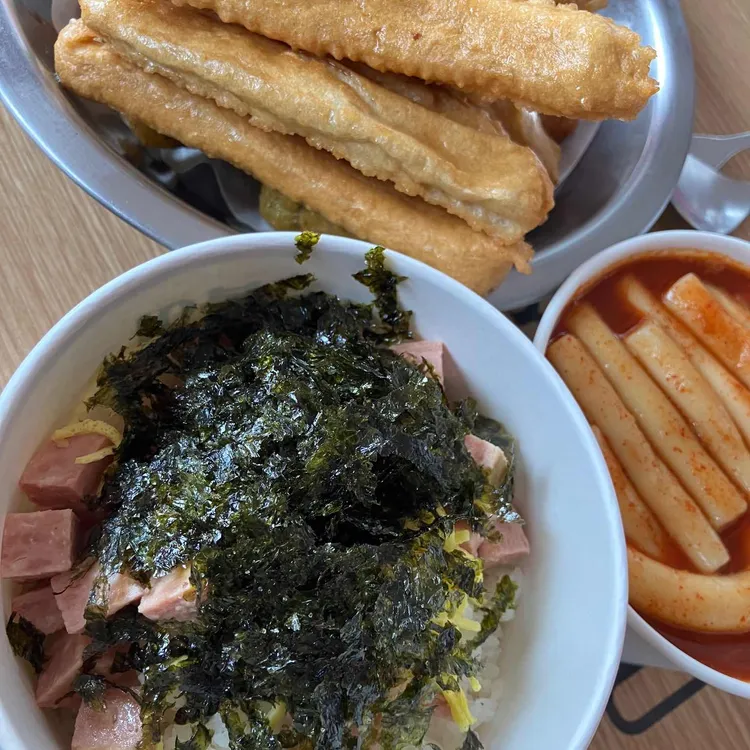 무봤나촌닭 - 밀양 치킨, 바베큐 맛집 | 다이닝코드, 빅데이터 맛집검색