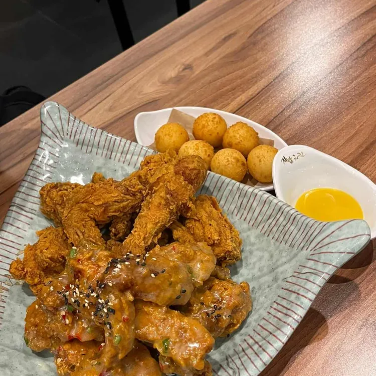 와커치킨 - 부천 치킨, 후라이드 맛집 | 다이닝코드, 빅데이터 맛집검색