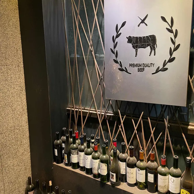 고기준 목동점 - 목동 한우, 한우전문 맛집 | 다이닝코드, 빅데이터 맛집검색