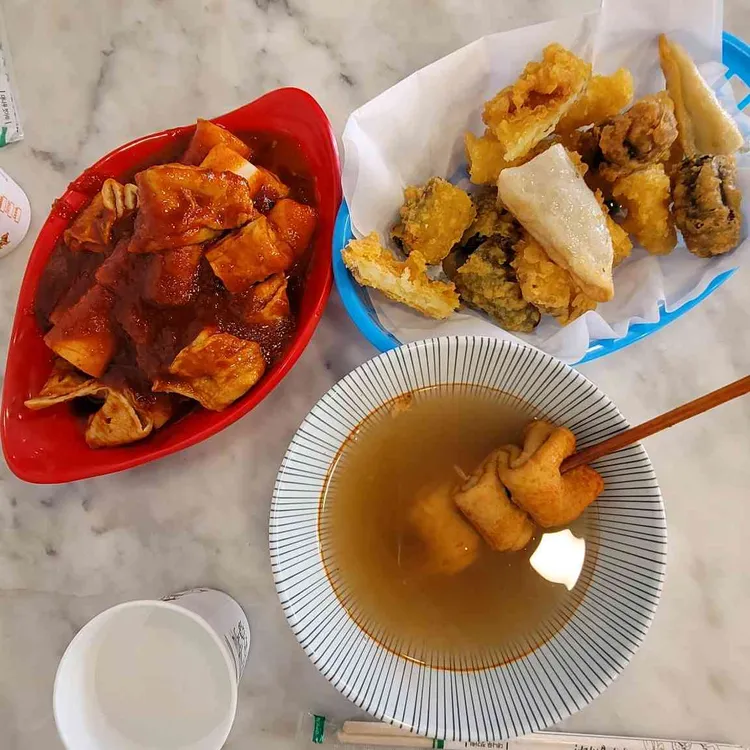 삼진어묵 - 부산 어묵, 어묵고로케 맛집 | 다이닝코드, 빅데이터 맛집검색