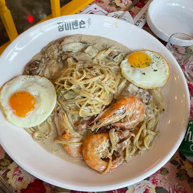 포차어게인 대구상인점 - 상인동 포차, 술집 맛집 | 다이닝코드, 빅데이터 맛집검색
