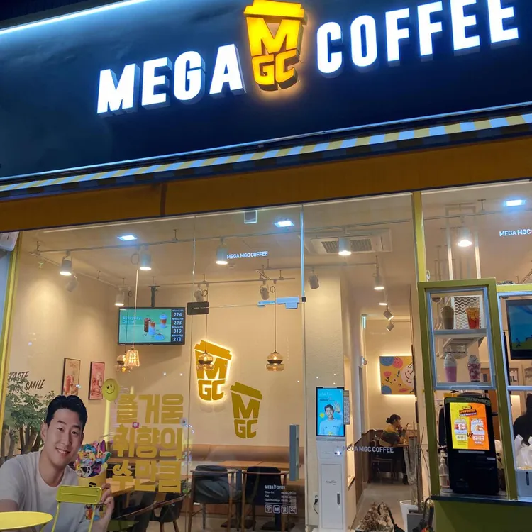 Cafe LAB - 안산 카페, 밀크티 맛집 | 다이닝코드, 빅데이터 맛집검색