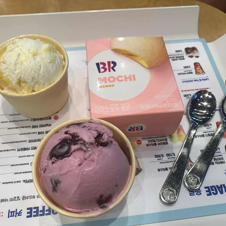 더전복 - 대구남구 아이스크림, 푸드코트 맛집 | 다이닝코드, 빅데이터 맛집검색