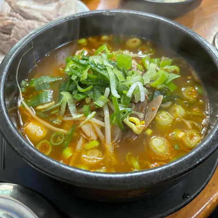 내조국국밥 본점 - 여수 국밥, 소고기국밥 맛집 | 다이닝코드, 빅데이터 맛집검색