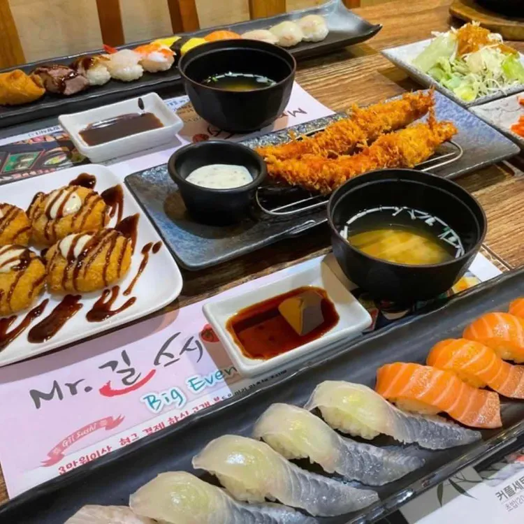 사조회참치 신천점 - 범어동 참치, 참치회 맛집 | 다이닝코드, 빅데이터 맛집검색