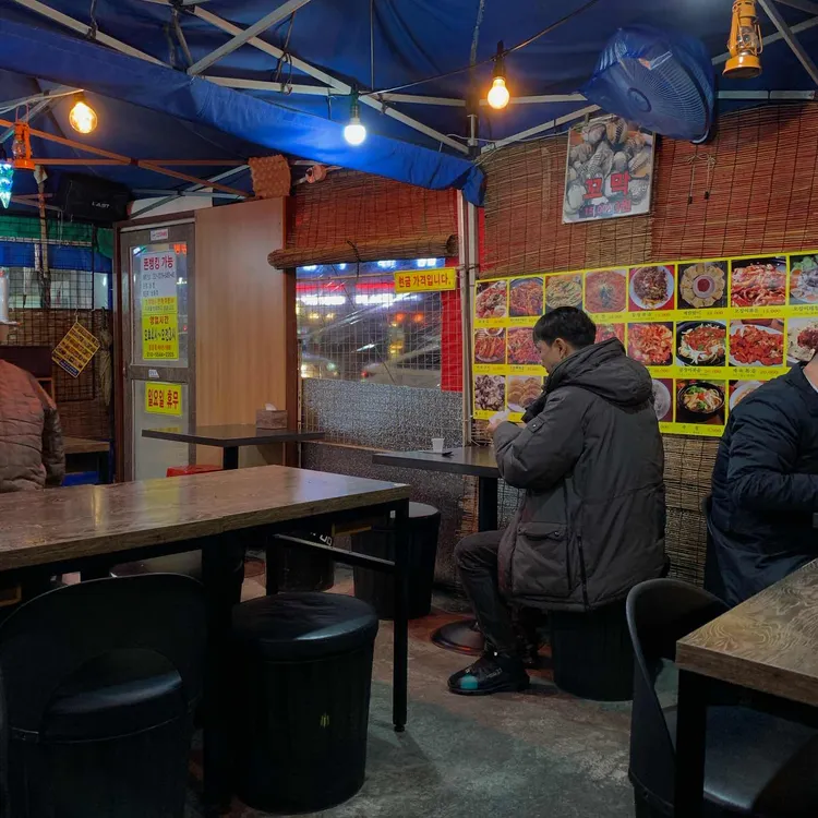 수원집 - 동대문 포차, 돼지껍데기 맛집 | 다이닝코드, 빅데이터 맛집검색