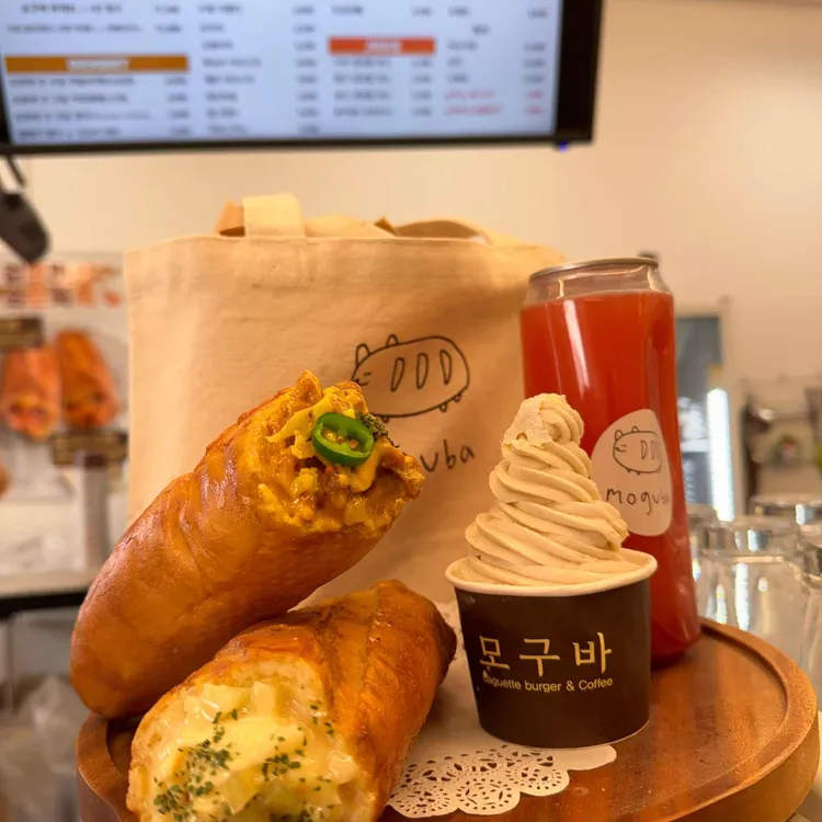 곡성바게트버거 - 곡성 양식, 바게트버거 맛집 | 다이닝코드, 빅데이터 맛집검색