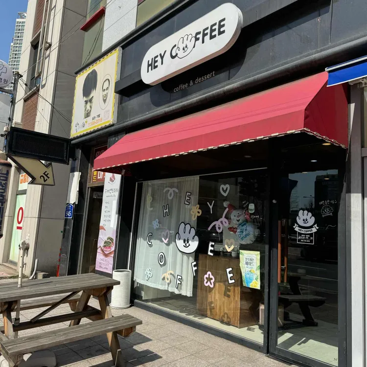 파더스베이글 운암점 - 운암동 베이글, 샌드위치 맛집 | 다이닝코드, 빅데이터 맛집검색