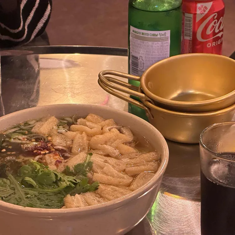 역전우동0410 신도림역점 - 신도림 우동, 돈까스 맛집 | 다이닝코드, 빅데이터 맛집검색