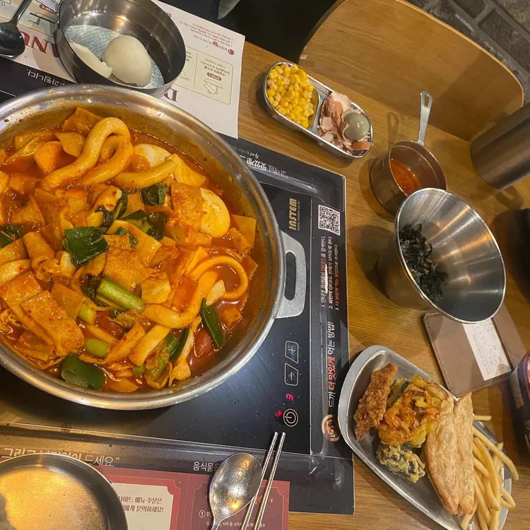 마성떡볶이 평택휴게소점 - 평택시 떡볶이, 튀김 맛집 | 다이닝코드, 빅데이터 맛집검색