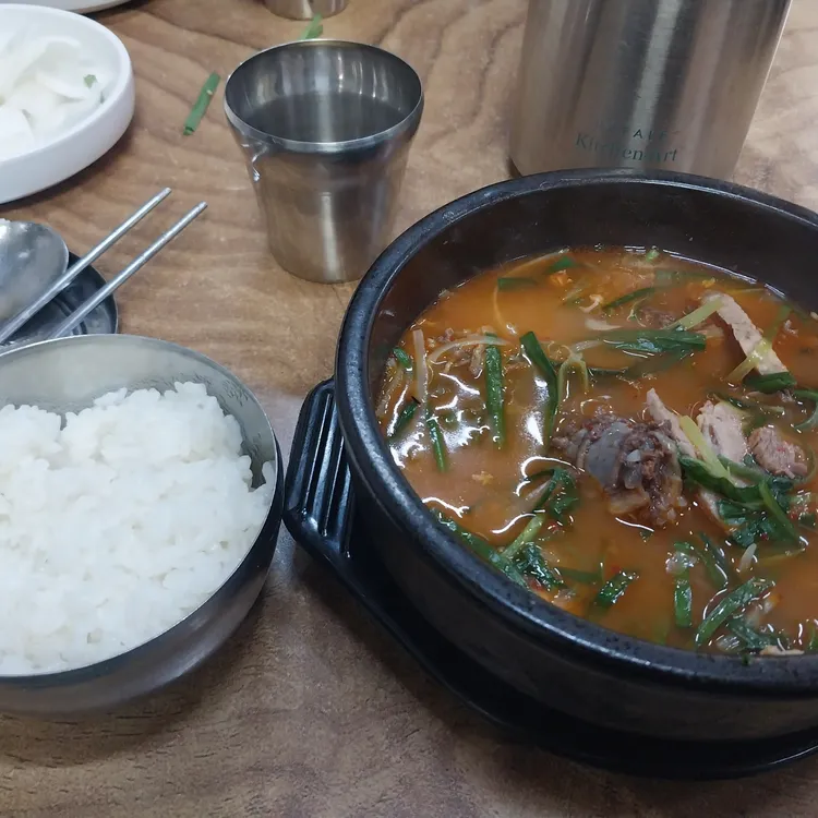 송가네돼지국밥 - 대연동 돼지국밥, 국밥 맛집 | 다이닝코드, 빅데이터 맛집검색
