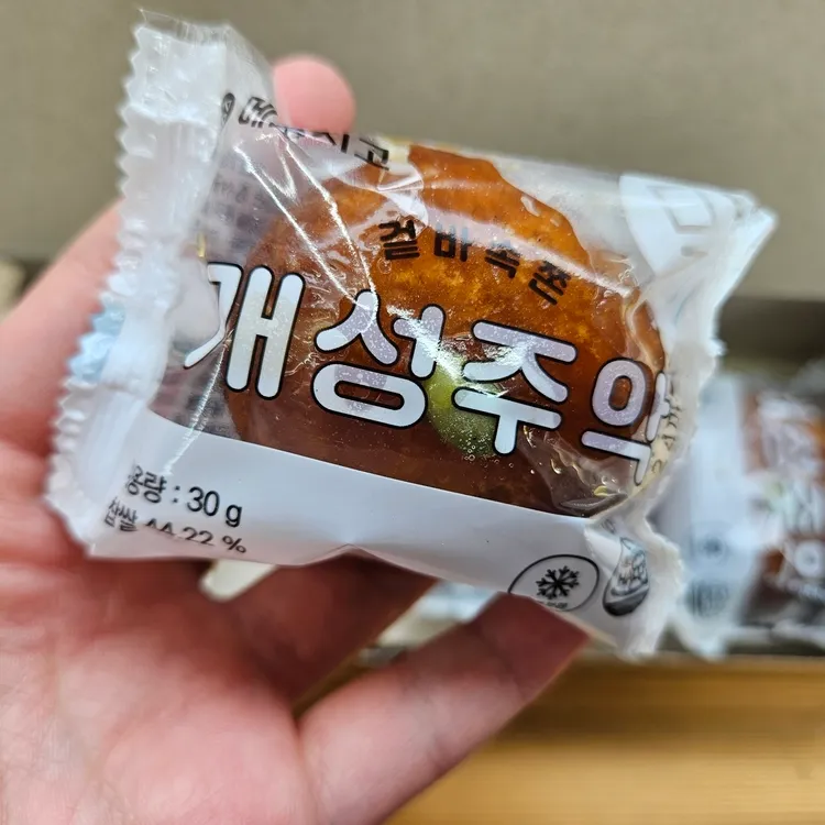 떡보의하루 아중점 - 전주 떡, 답례떡 맛집 | 다이닝코드, 빅데이터 맛집검색
