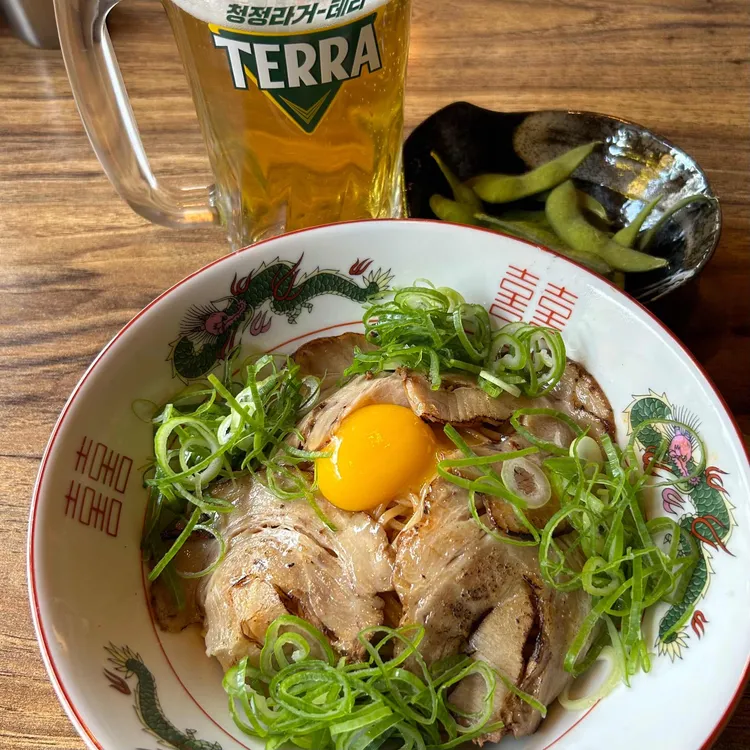 유타로 - 언주역 라멘, 돈코츠라멘 맛집 | 다이닝코드, 빅데이터 맛집검색