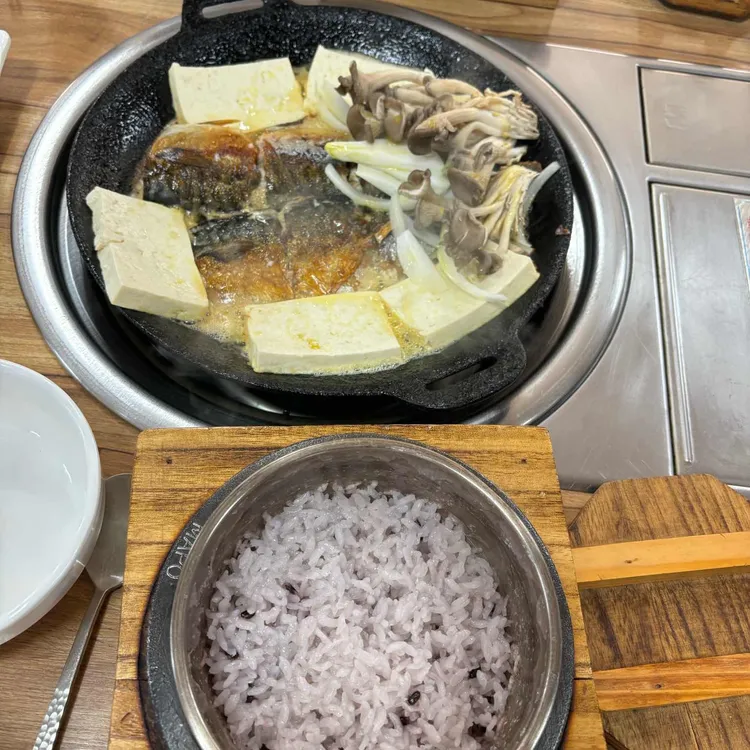 별촌식당 - 홍천 닭백숙, 삼겹살 맛집 | 다이닝코드, 빅데이터 맛집검색