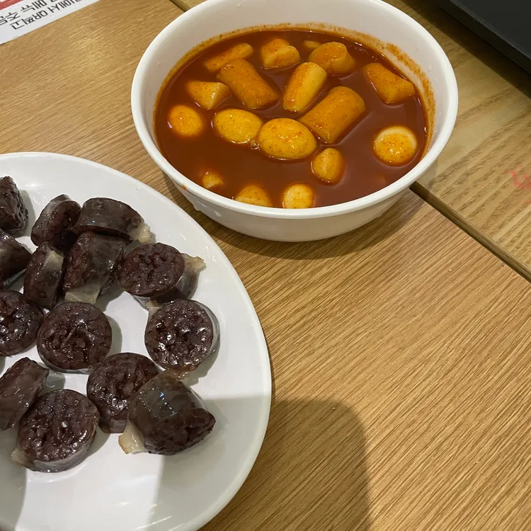 별이네간식 - 안성시 분식, 꼬마김밥 맛집 | 다이닝코드, 빅데이터 맛집검색