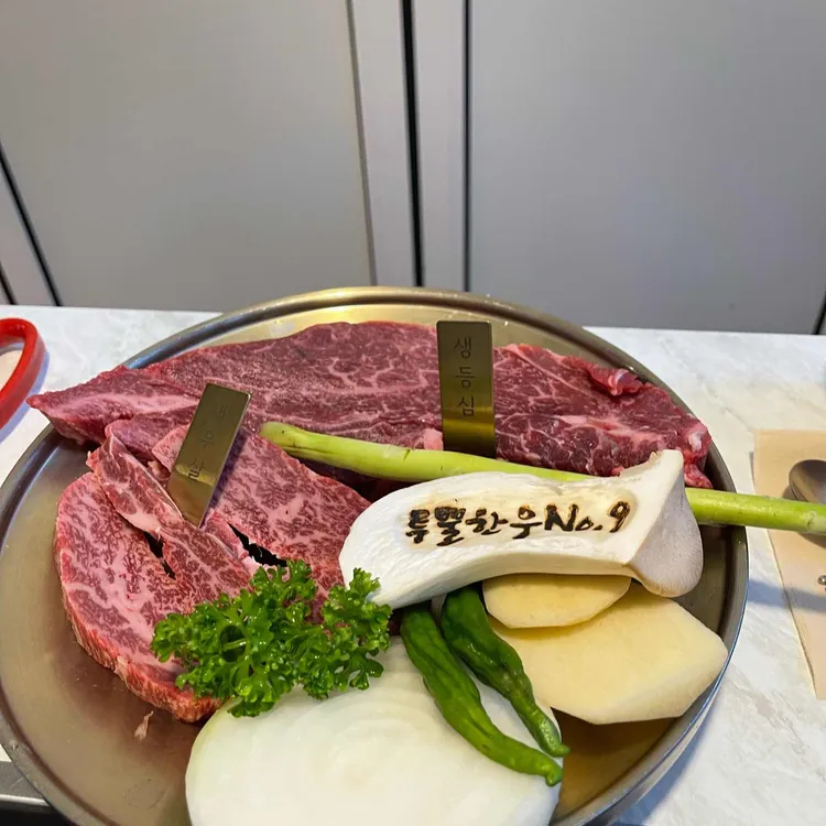 장위동유성집 강서점 - 마곡 한우, 한우등심 맛집 | 다이닝코드, 빅데이터 맛집검색