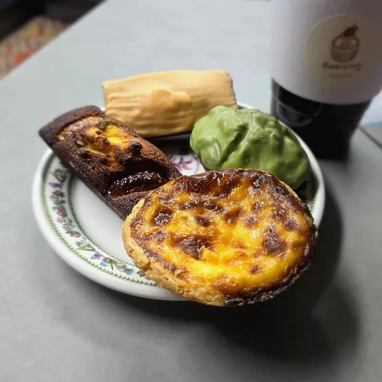 파리바게뜨 대명계대점 - 대구 베이커리, 블루베리요거트 맛집 | 다이닝코드, 빅데이터 맛집검색