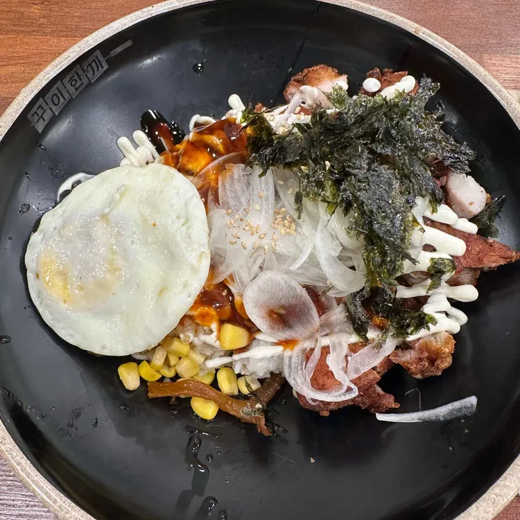 한솥도시락 - 양재동 치킨마요, 도시락 맛집 | 다이닝코드, 빅데이터 맛집검색
